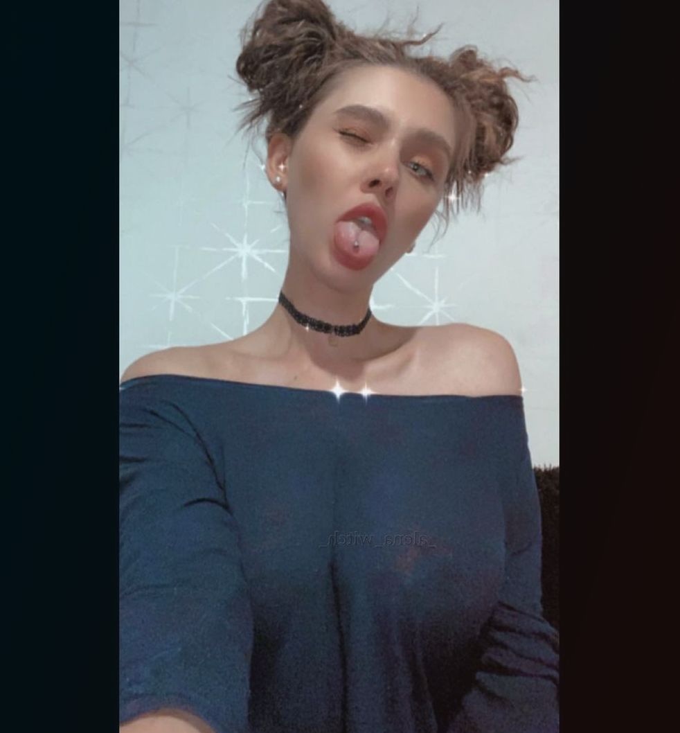 Алёна Шарыпова