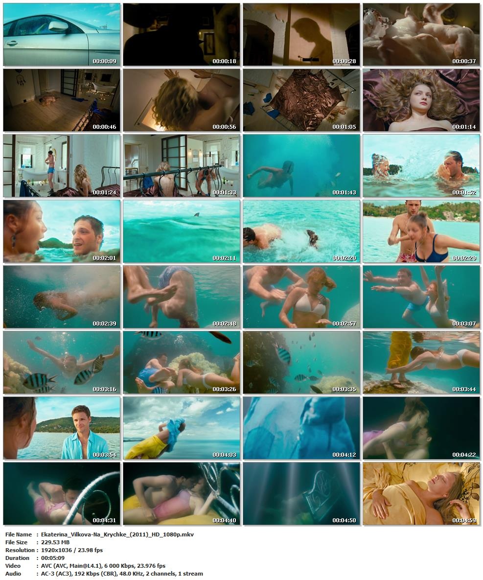 Екатерина Вилкова эротические