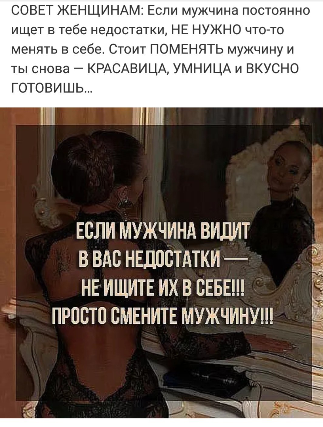 Смешные диалоги с Алисой