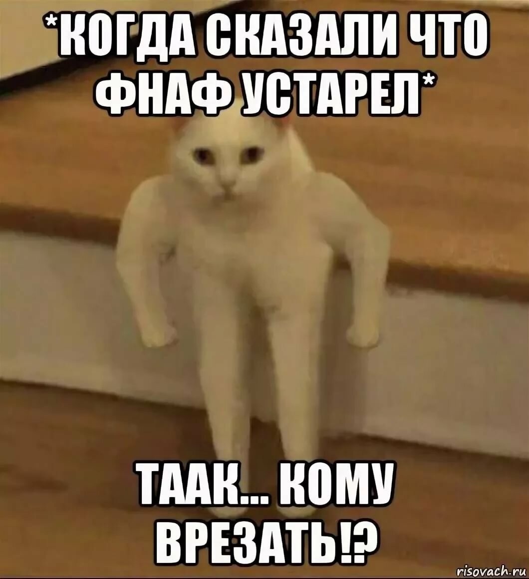 Ага ага