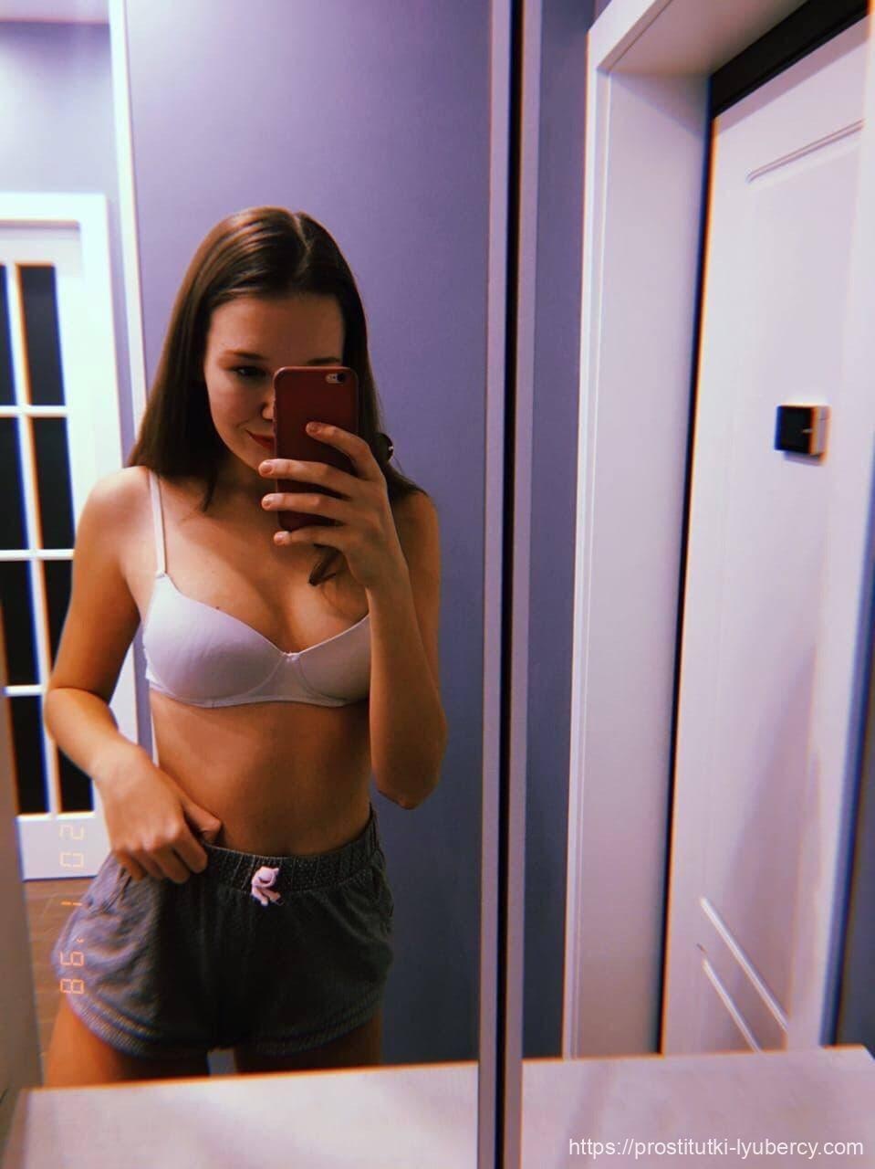 Слив саратовских девушек