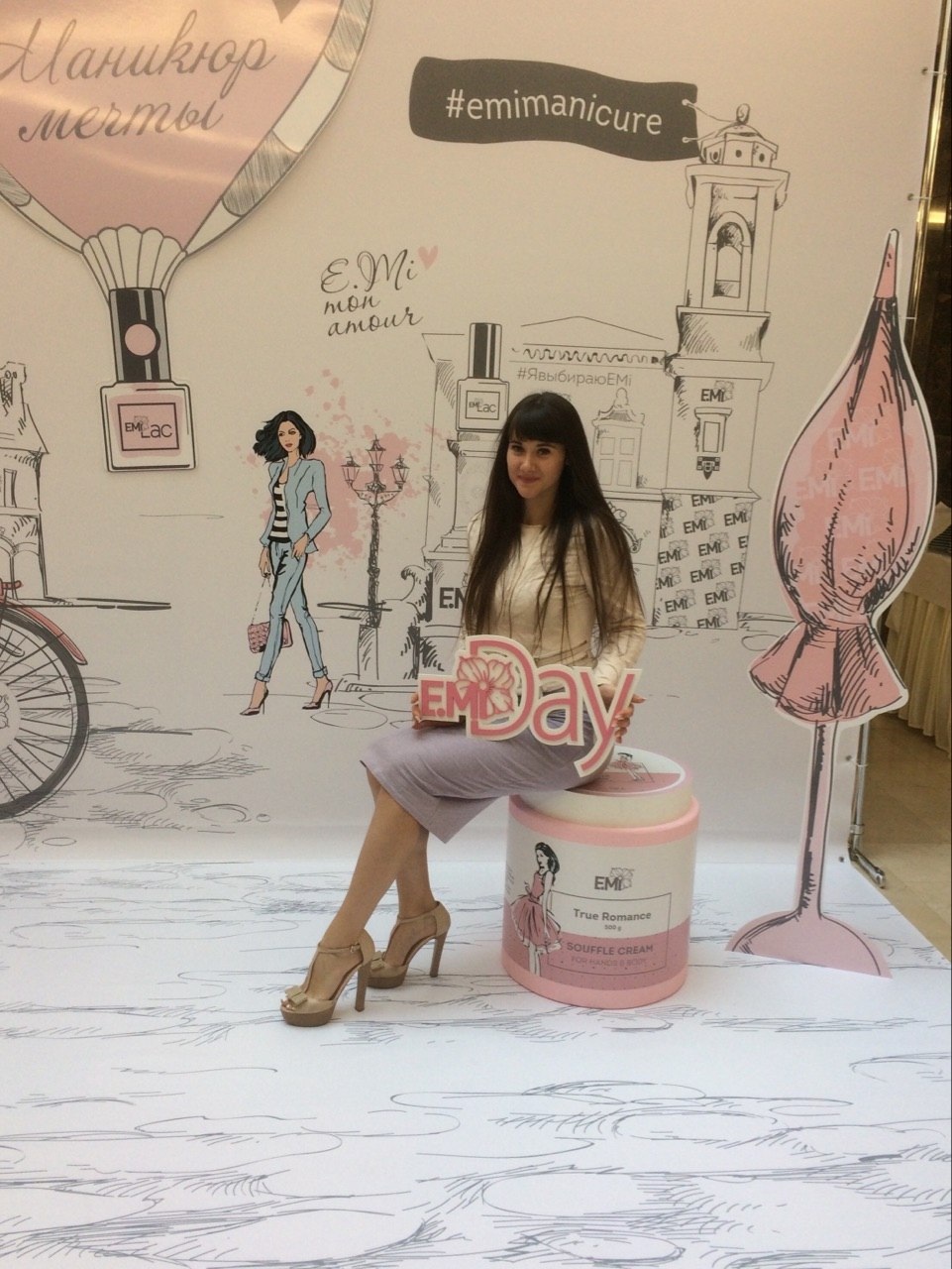 Светлана Федоркевич слив