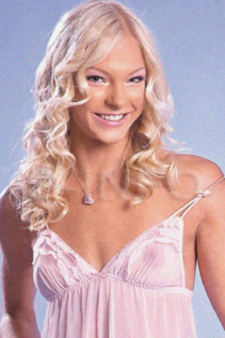 Дарья Клишина фото