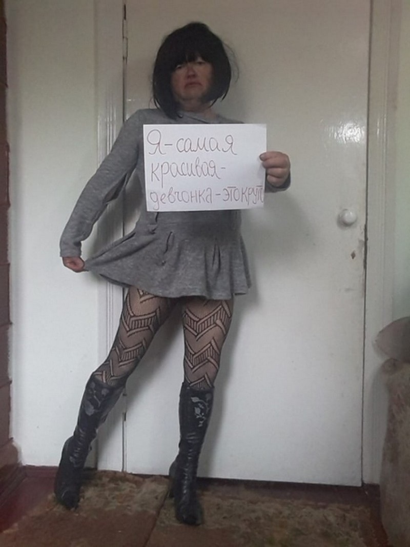 Пьяные девки из соцсетей