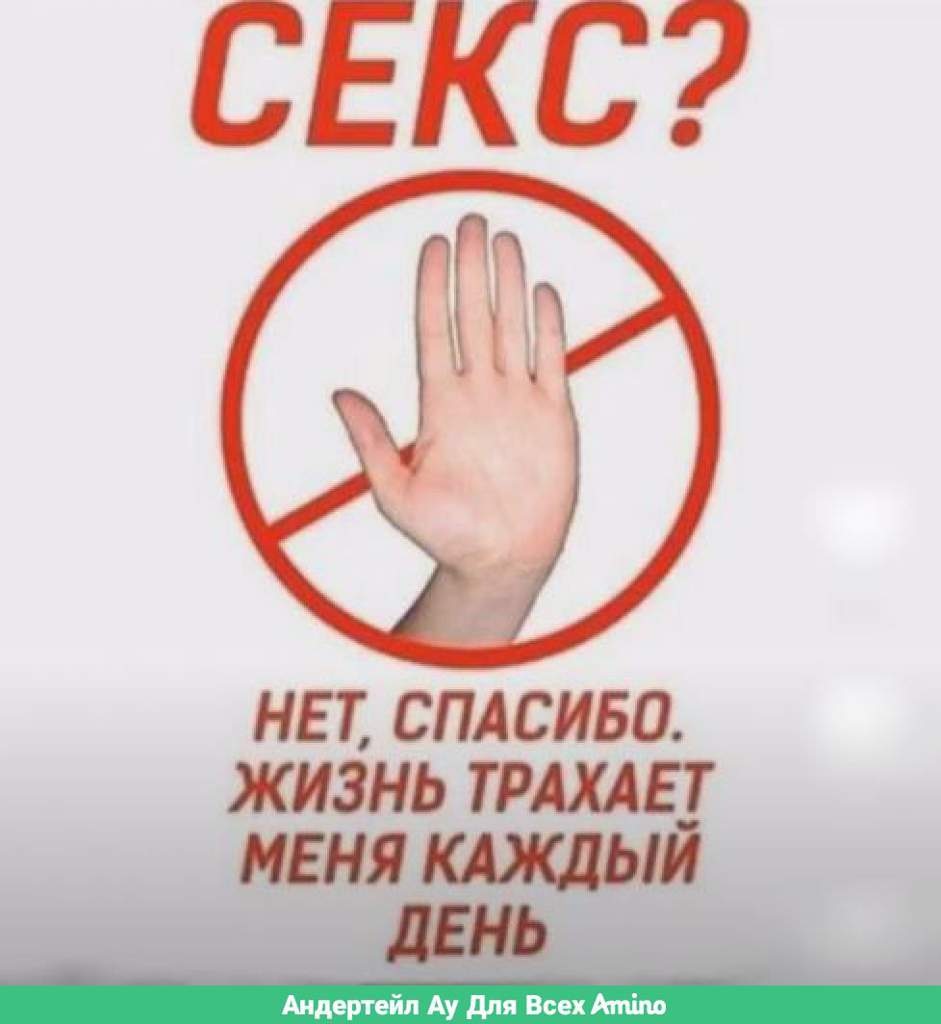 Трах девушки стоя сзади