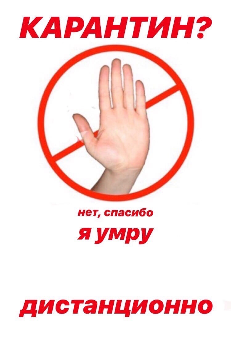 Шутки про тройничек