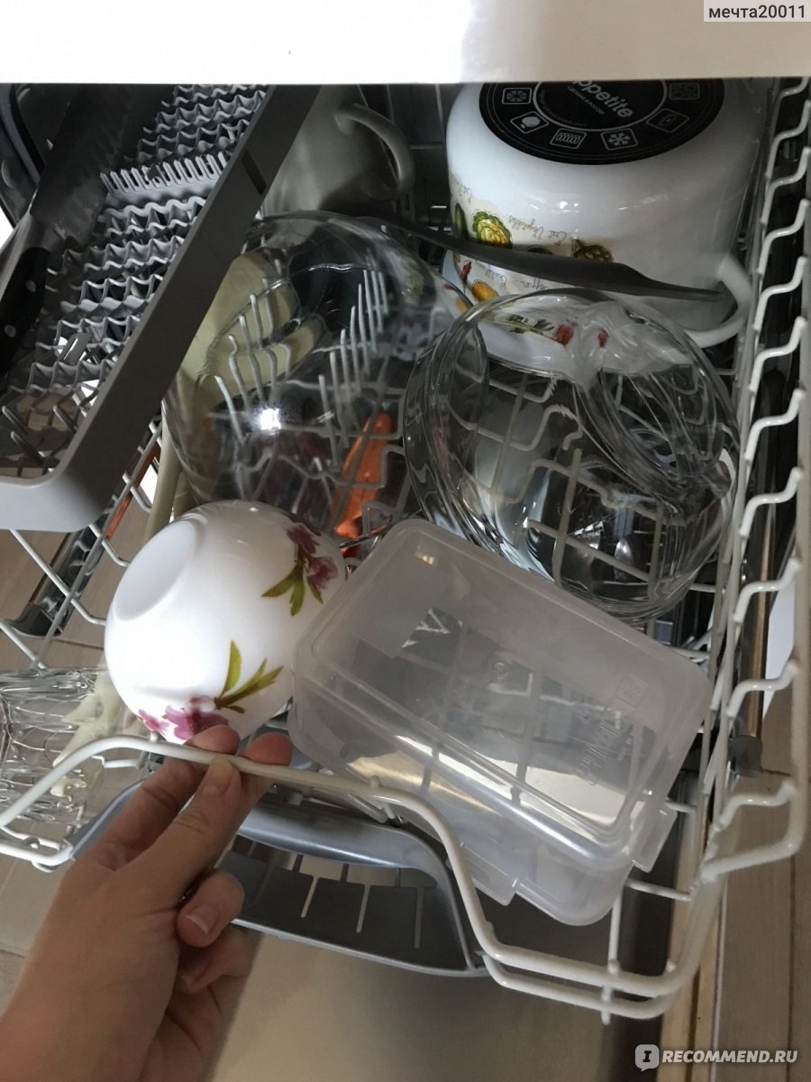 Застряла в стиральной машине и выебали