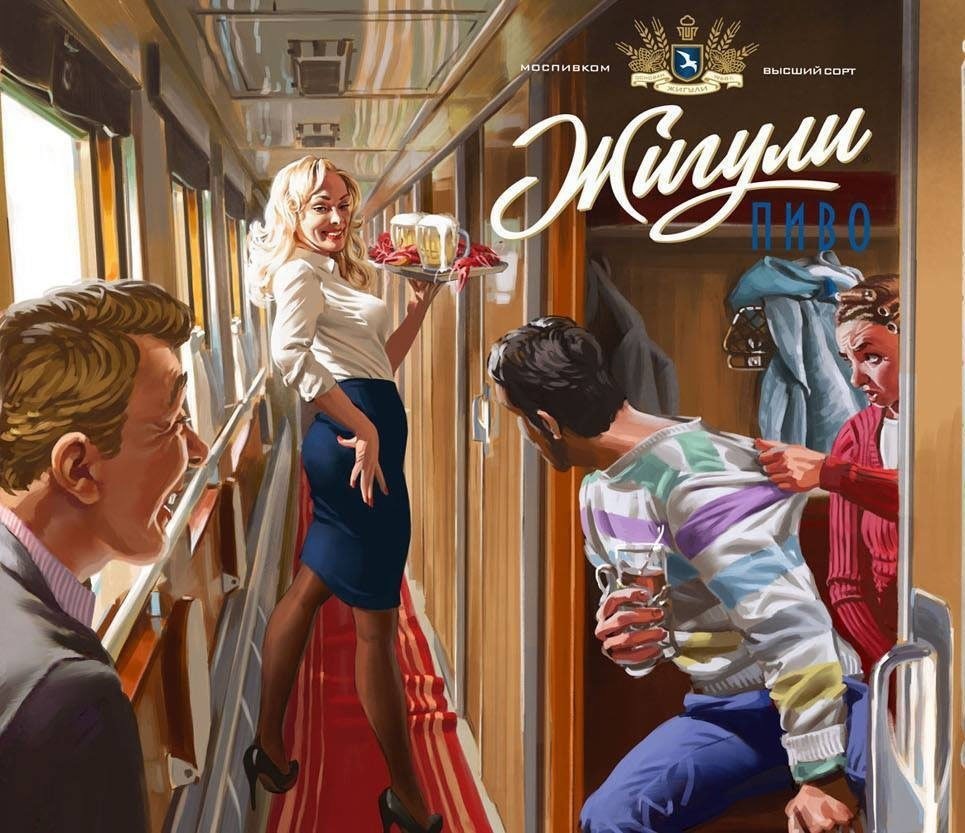 Дэвид Дубницкий кухня