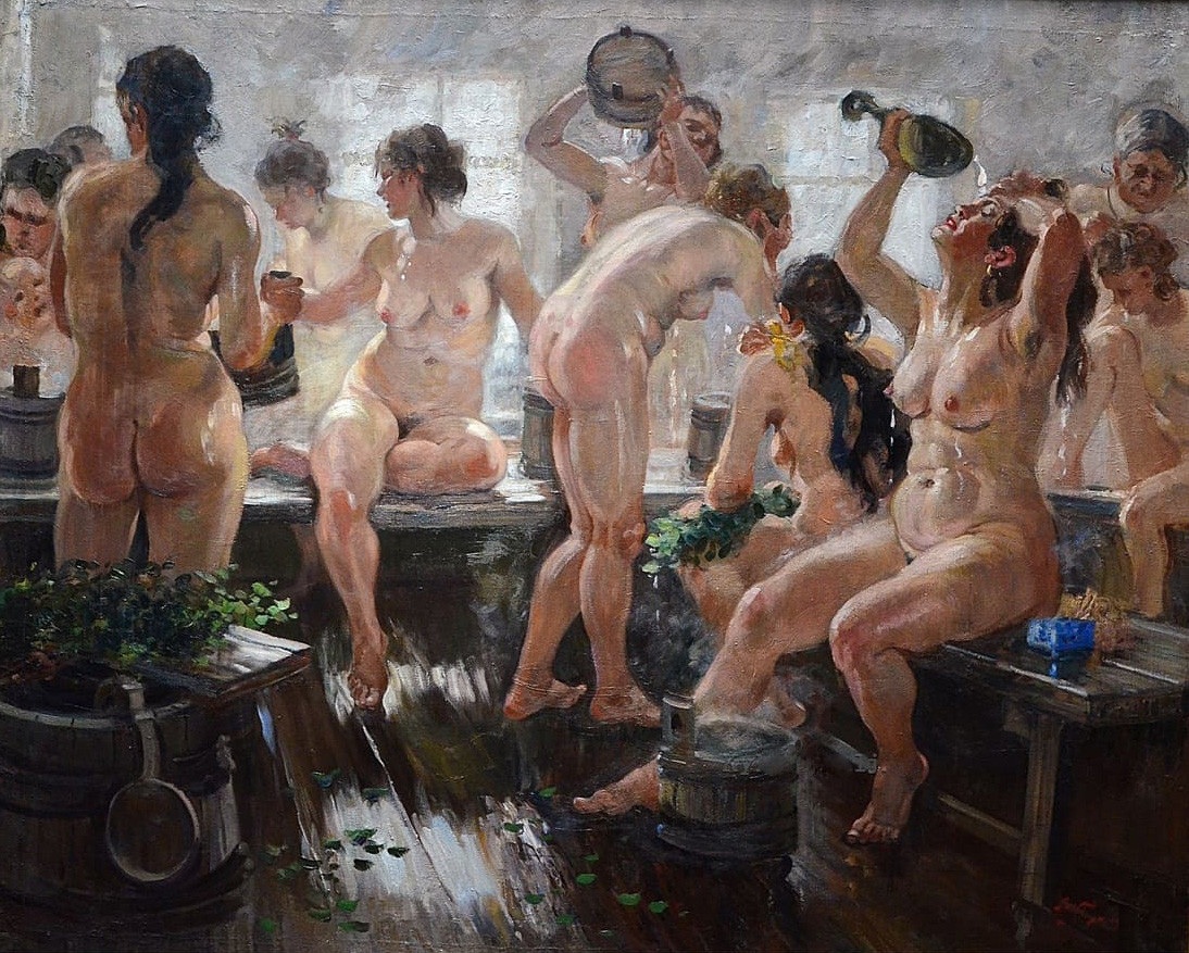Александр Герасимов баня 1938 г