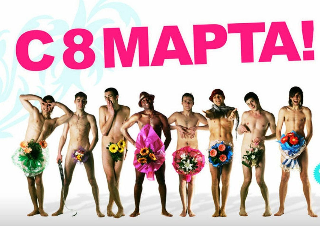 Футбольная команда девушек