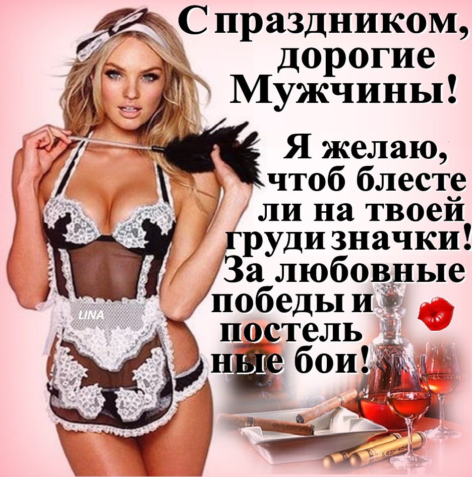 Ирина Темичева фотосессия