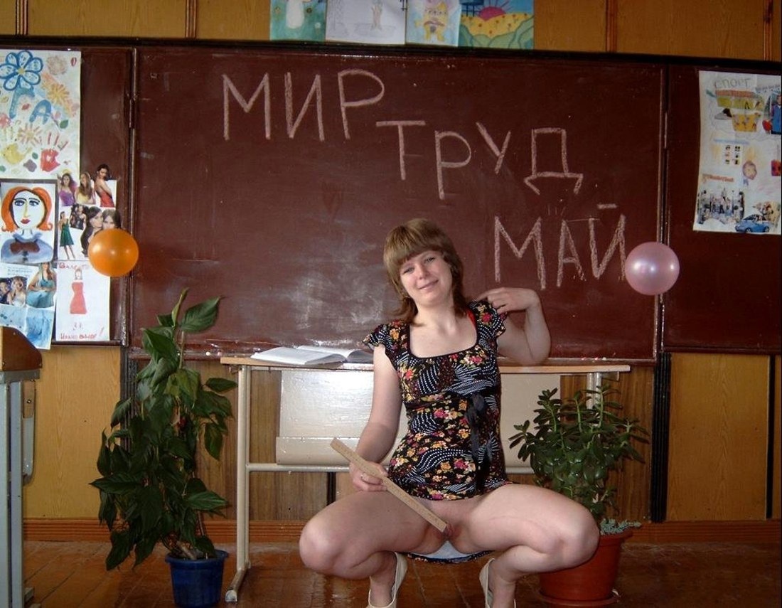 засветы учениц 