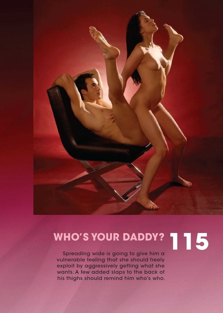 Необычные эротические позы