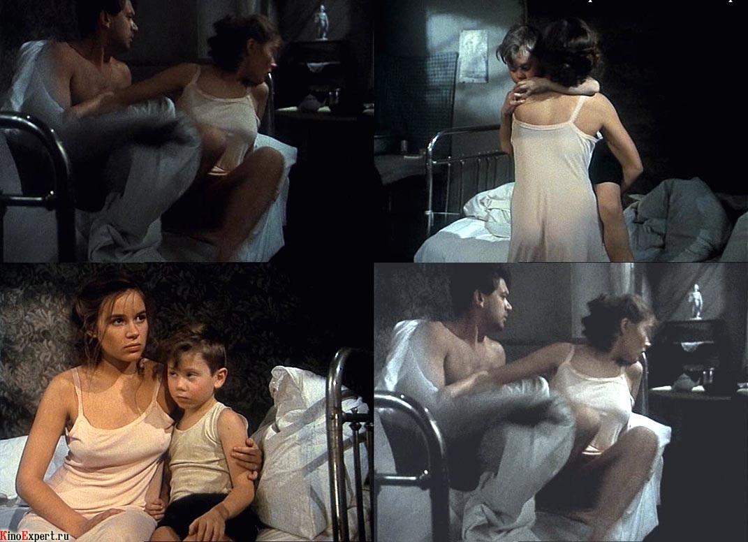 Дом фильм 2011 Екатерина Редникова