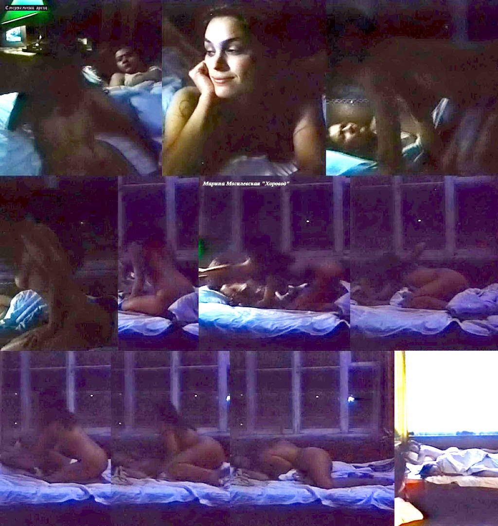 Марина Могилевская голаяголая