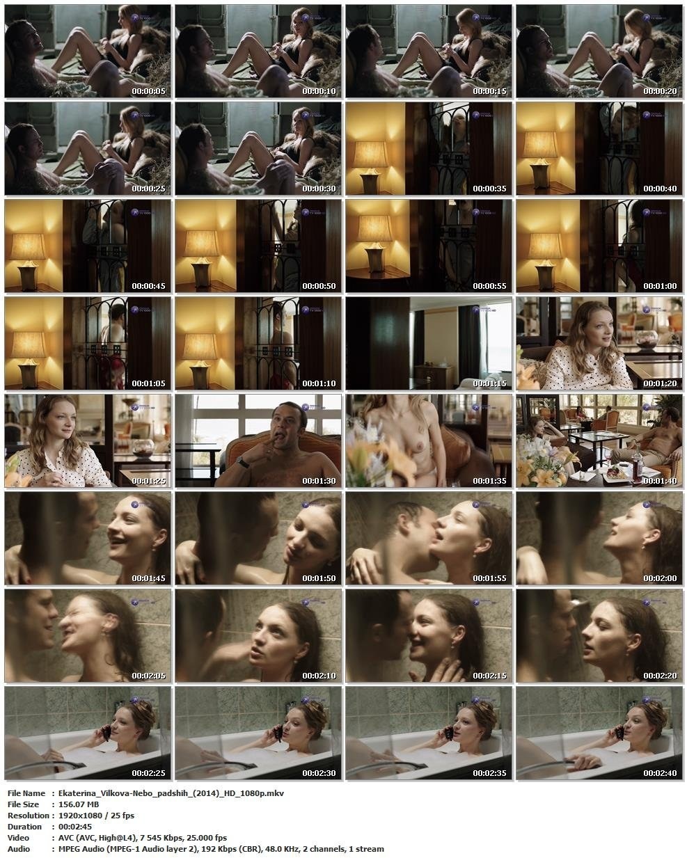 Актриса Екатерина Вилкова ню