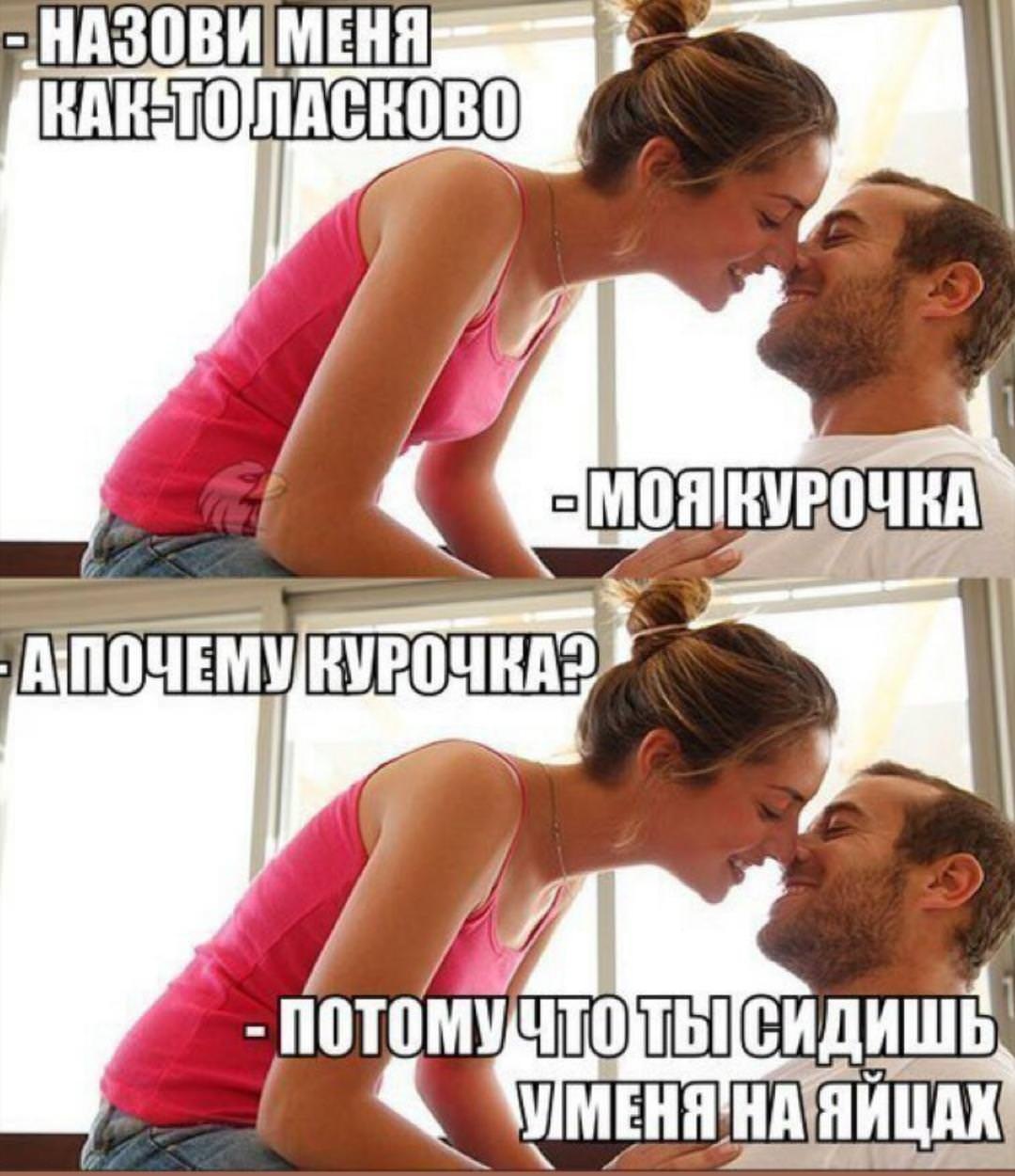 Поздравления с днём рождения женщине прикольные