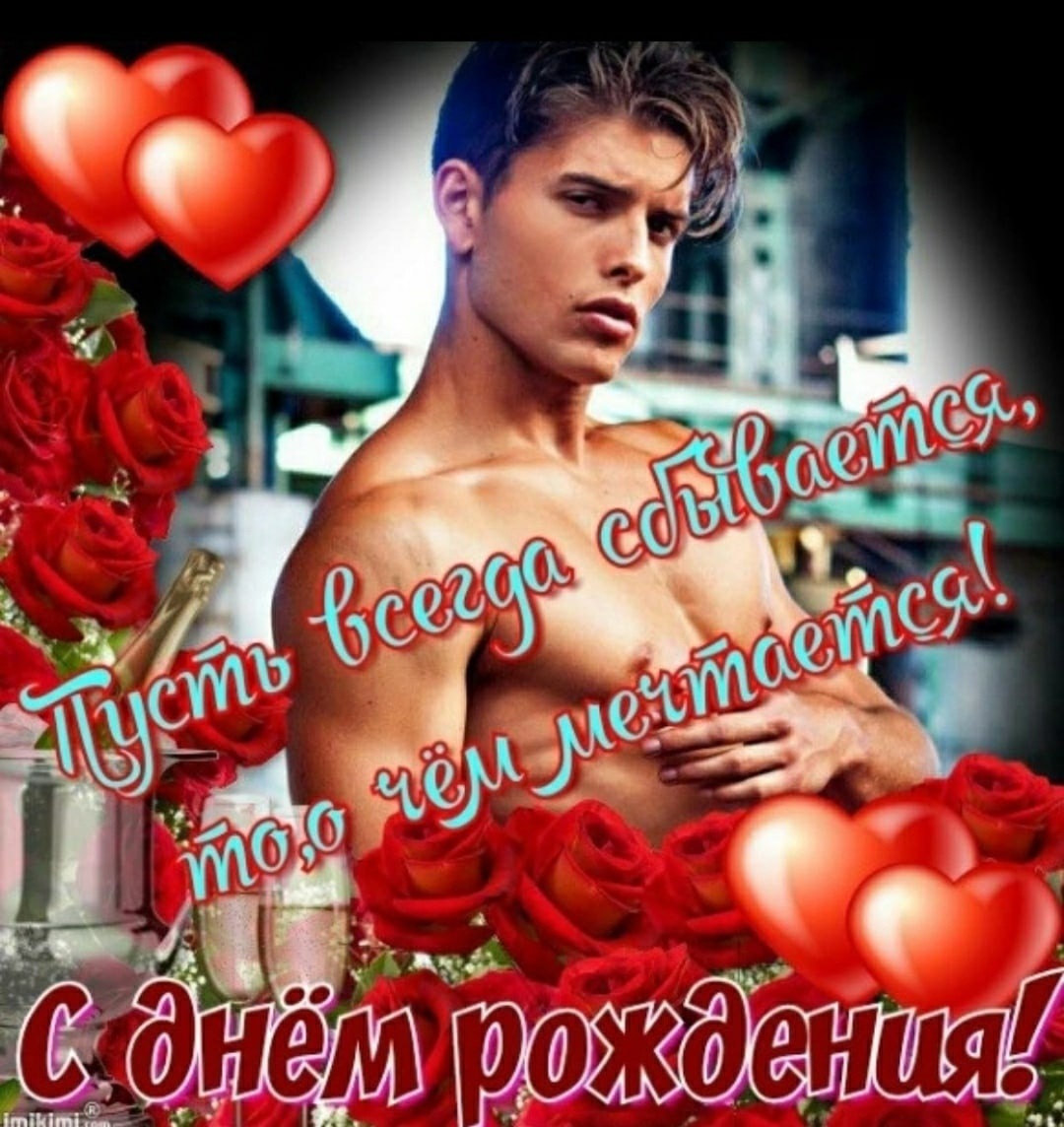 Позы для рисования пар