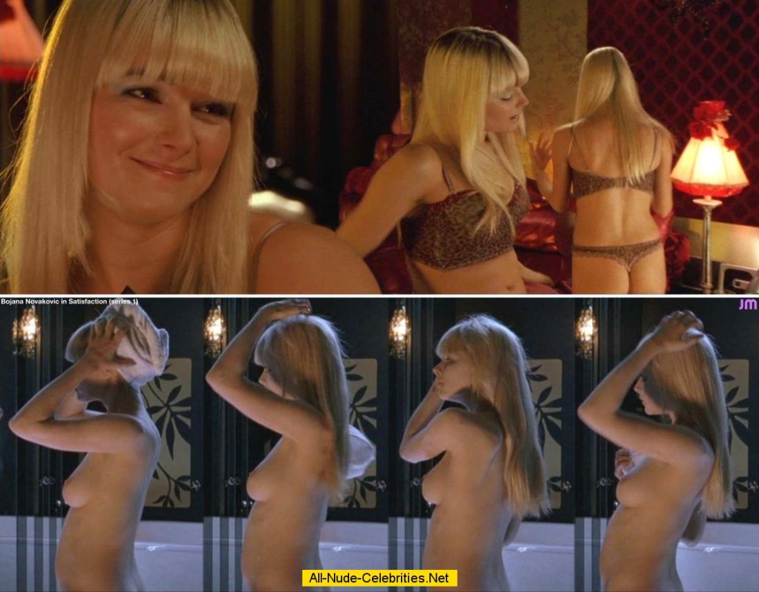 Бояна Новакович сиськи