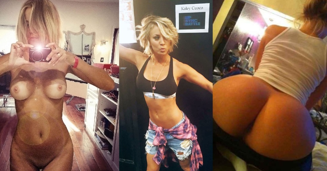 Кейли Куоко слитые