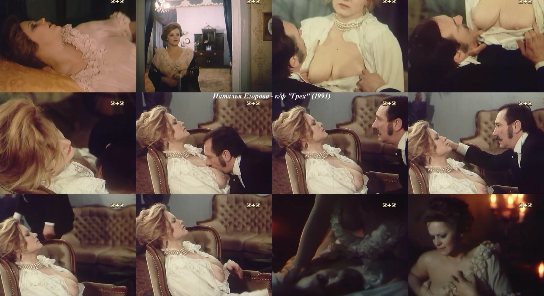 Голая актриса Наталья Андрейченко