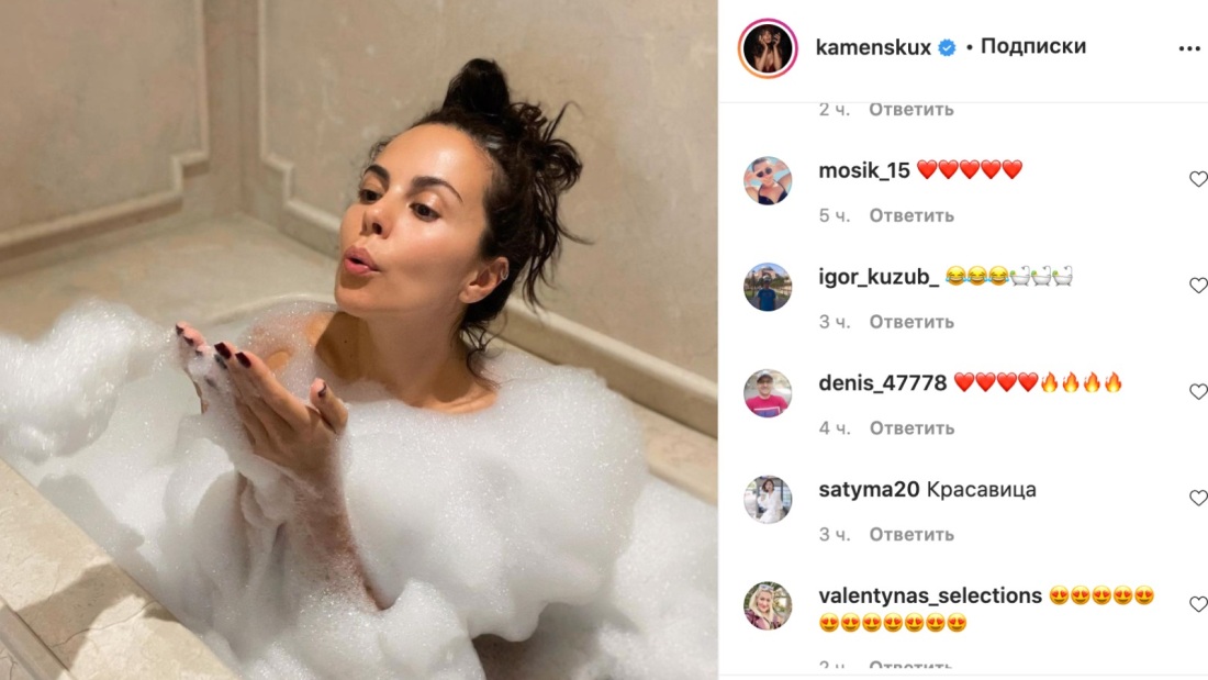 Пышная Настя селфи