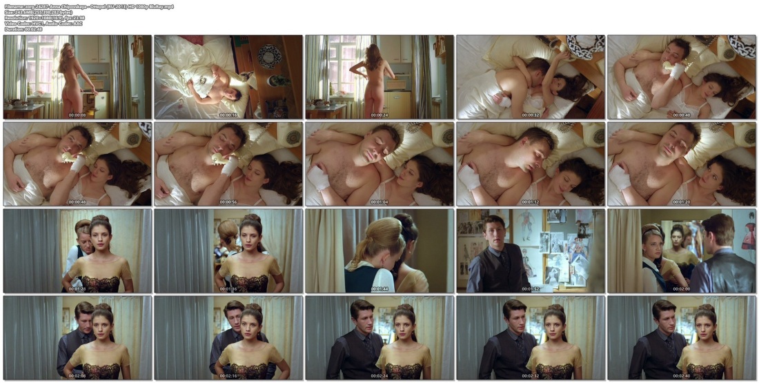 Голая Анна Чиповская оттепель