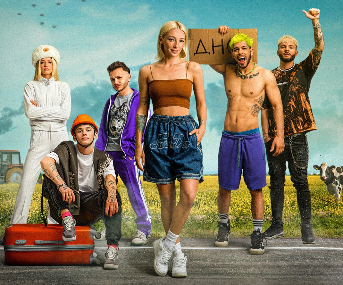 Анастасия Ивлеева голая