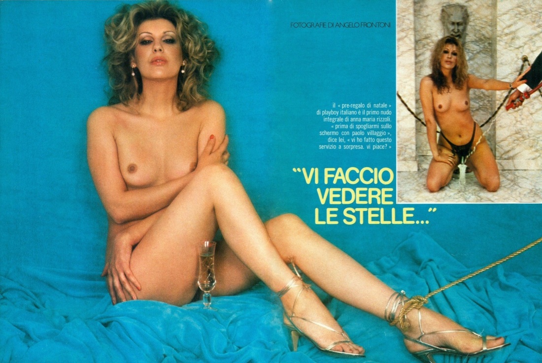 Роксана Бабаян порнофейки