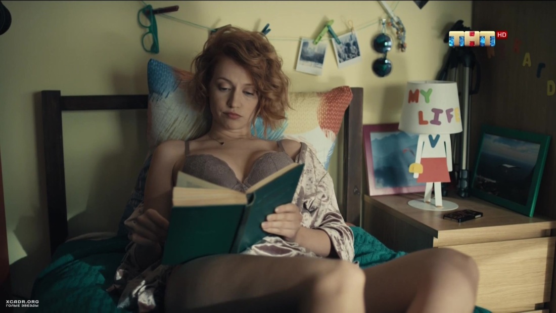 Екатерина Шумакова универ новая общага