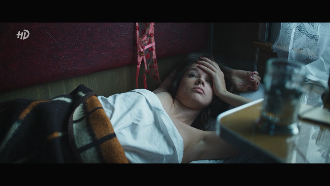 Катерина шпица топи