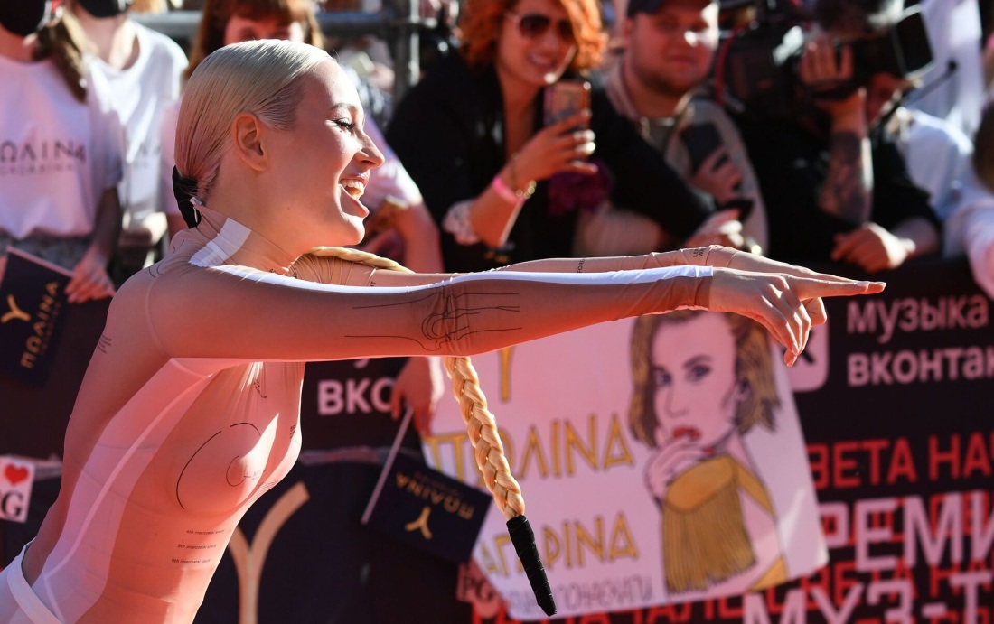 Клава Кока плейбой