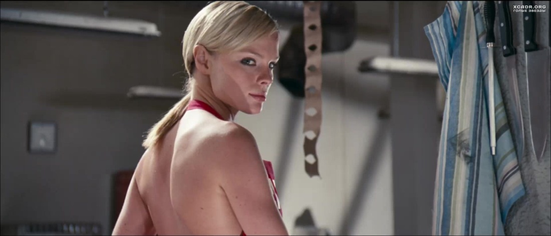 Кейт Наута Лола косплей