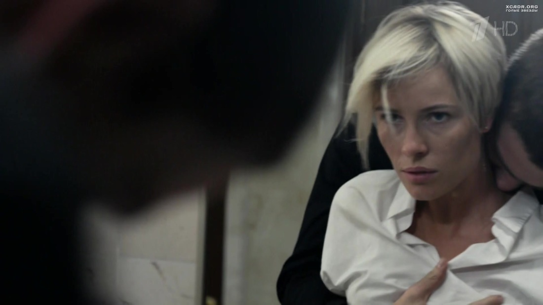 Вера Брежнева Максим 2019