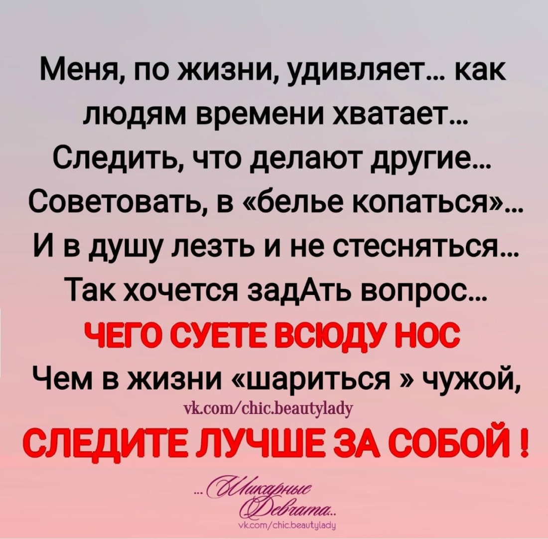 Бабка поняла что компот забродил когда дед