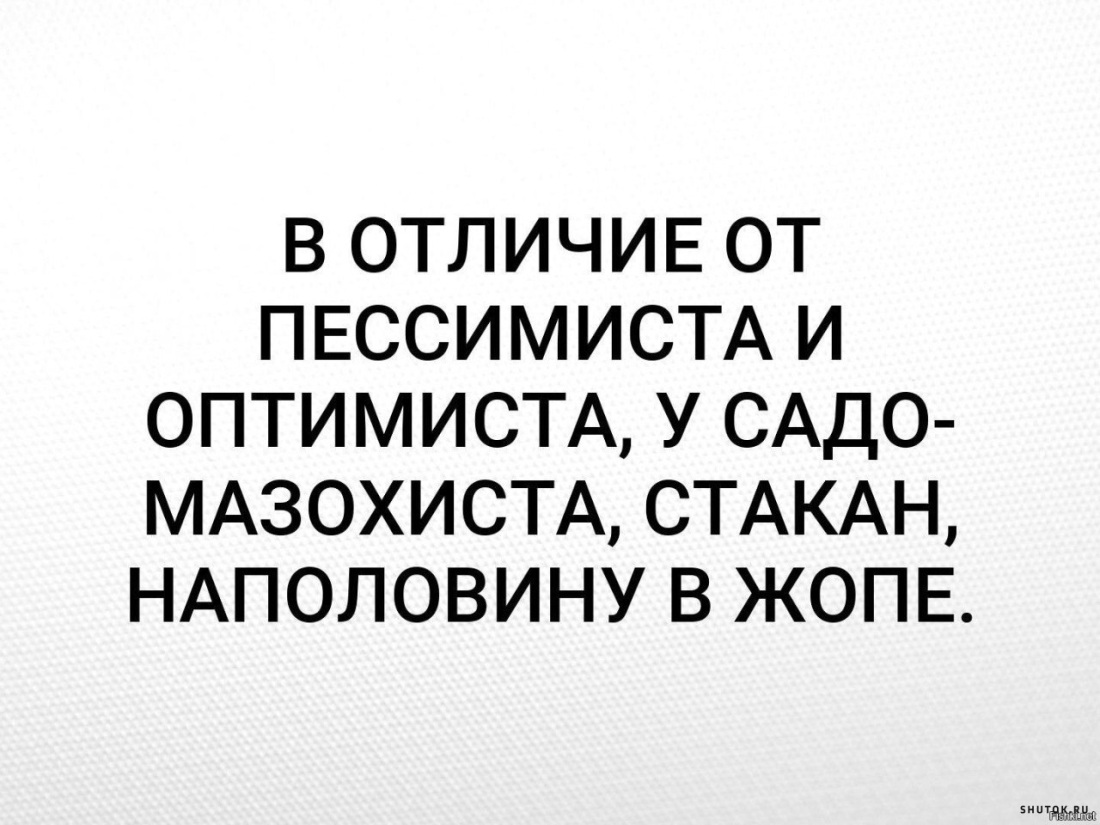 Сергей Корсун карикатуры