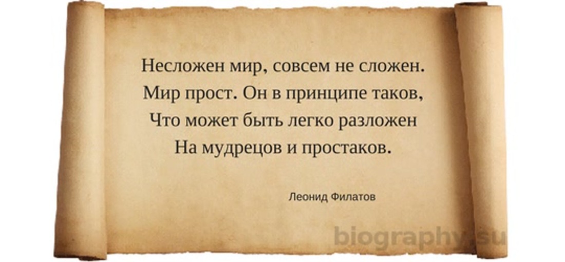 Лара Роудс в джинсах