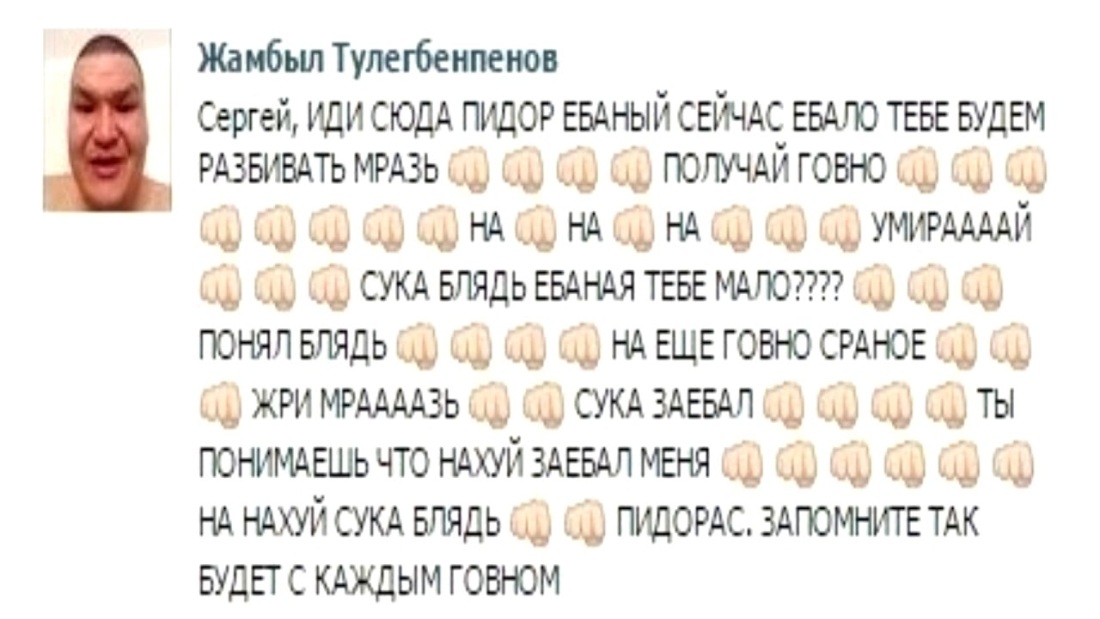 В любой непонятной ситуации приседай