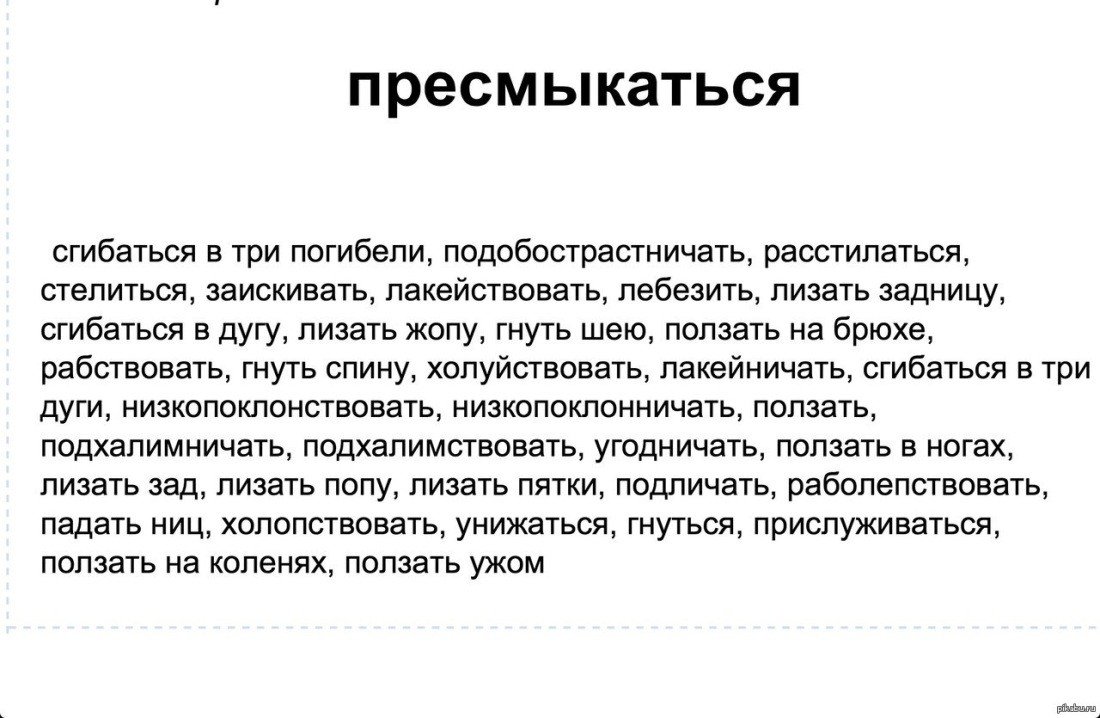 Простые темы