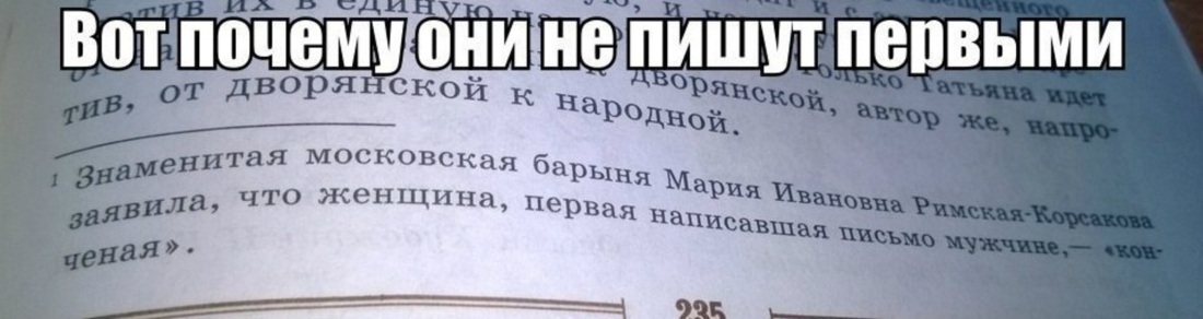 У пессимиста стакан наполовину