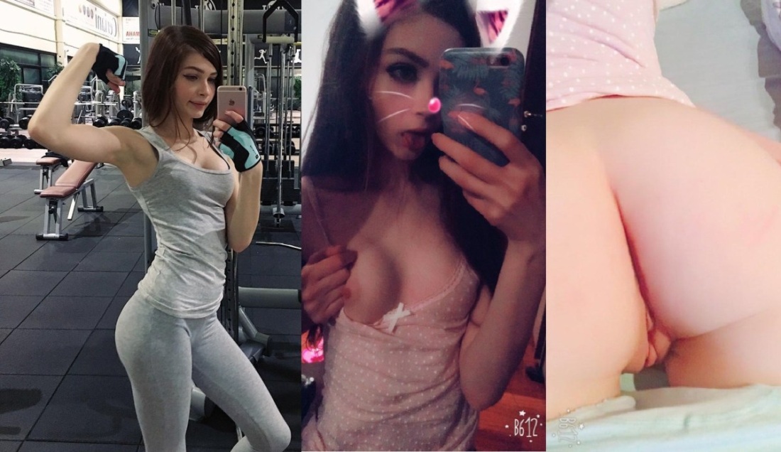 Карина стримерша обнаженка