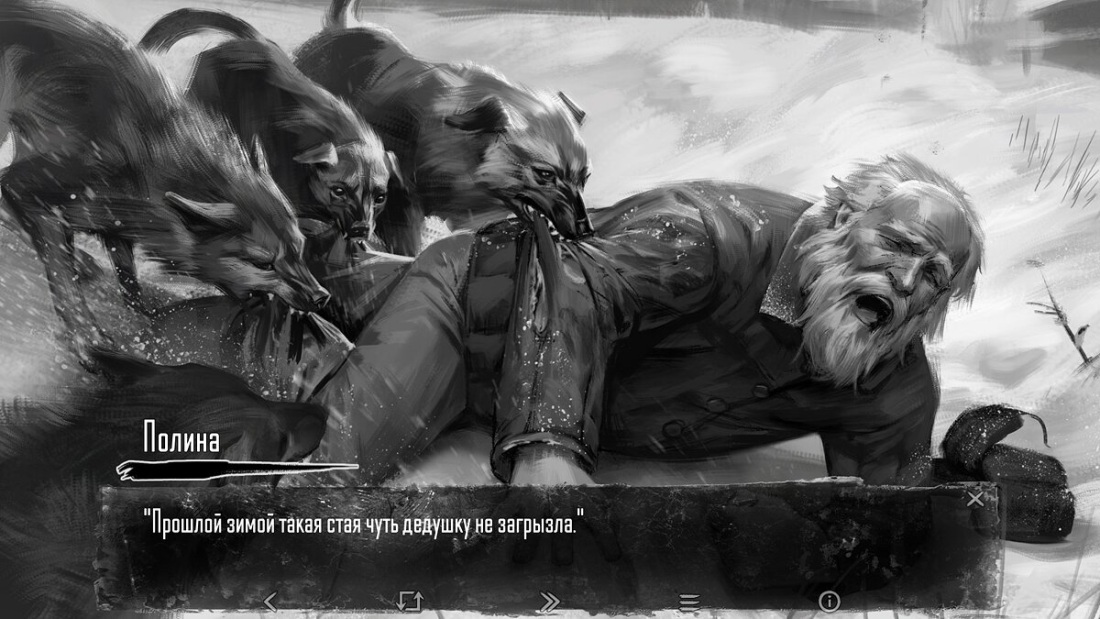 Медведь зайчик новелла