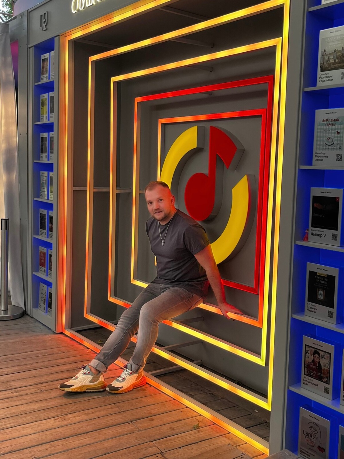 Катя Iowa СЗН