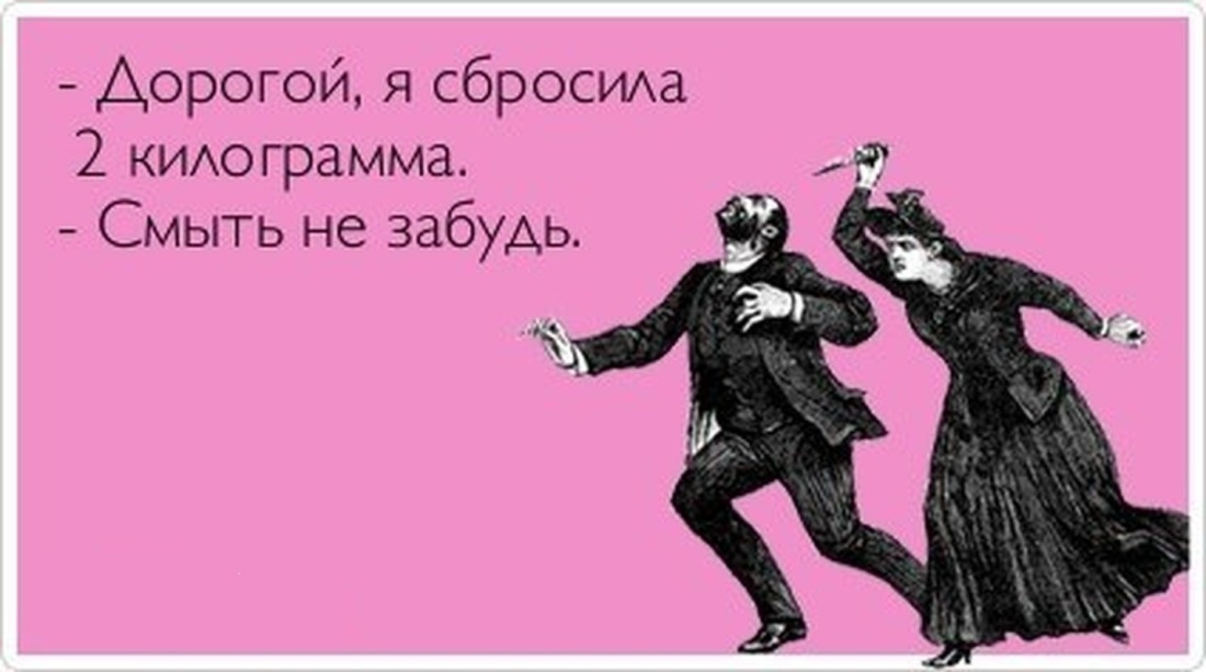 Таких принцесс в старинных пьесах в конце