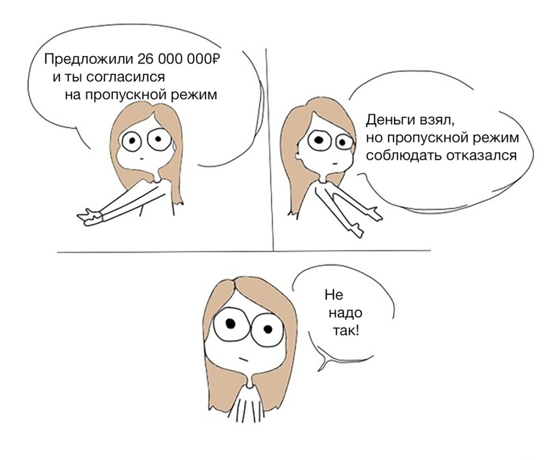 Анна Хилькевич в Нижнем белье универ