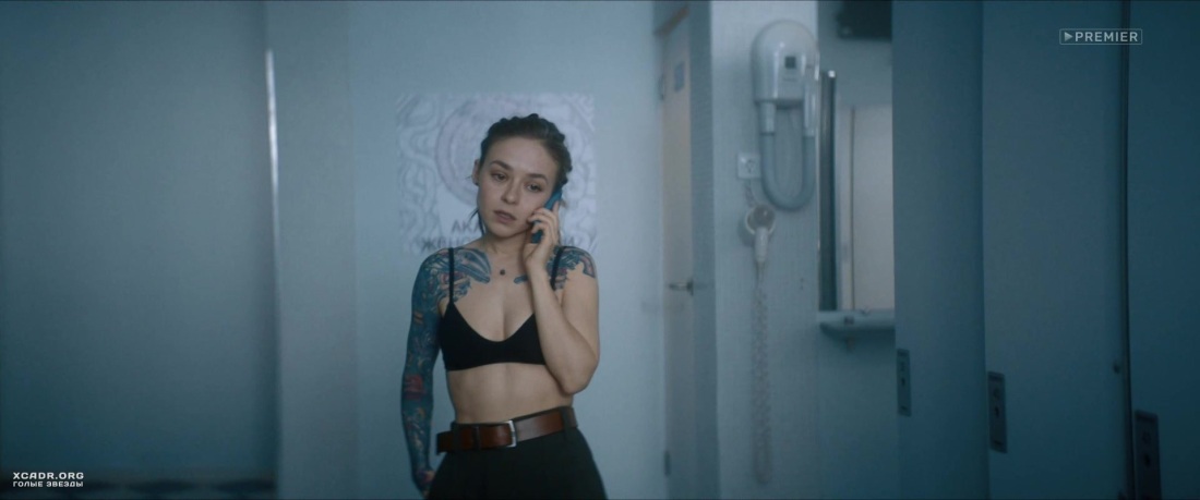 Гришина Рина Николаевна Максим