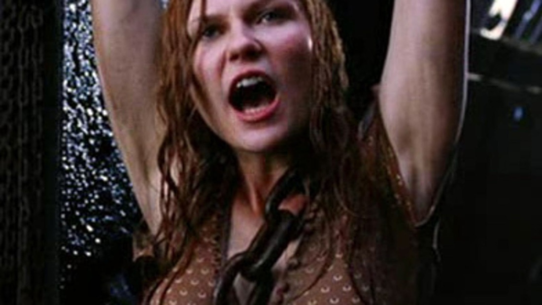 Кристен Данст порнография