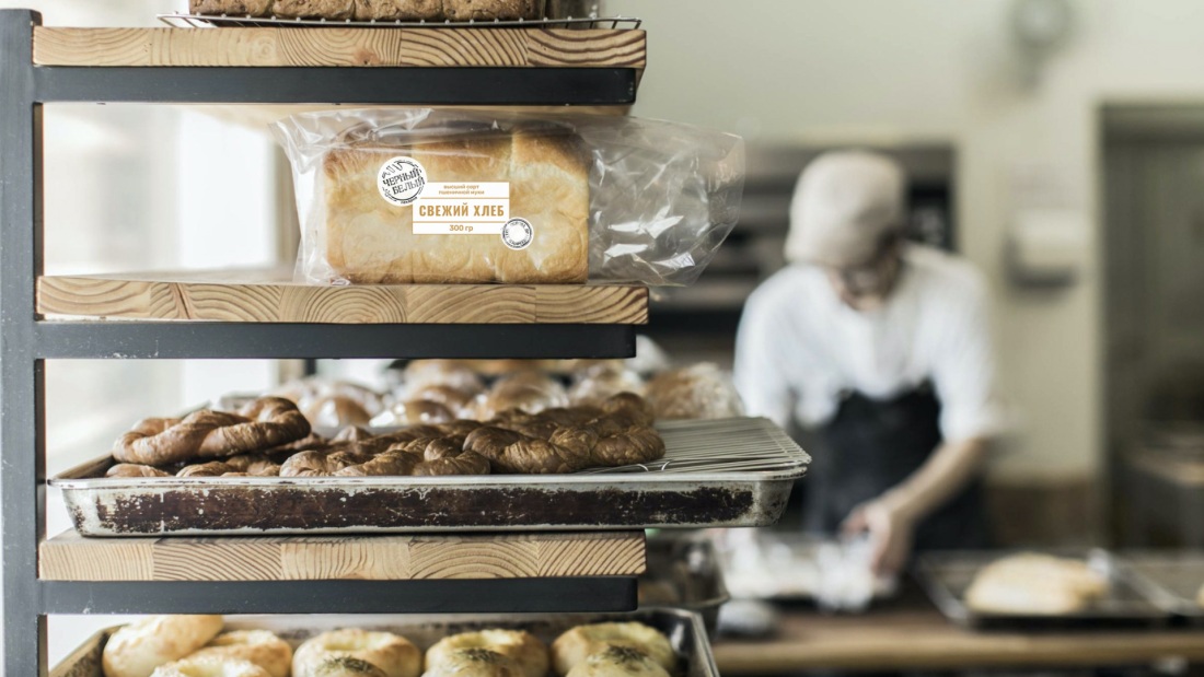 Сотрудники пекарни