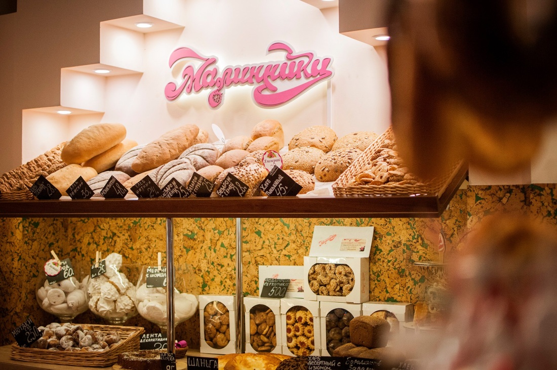 Настоящая пекарня