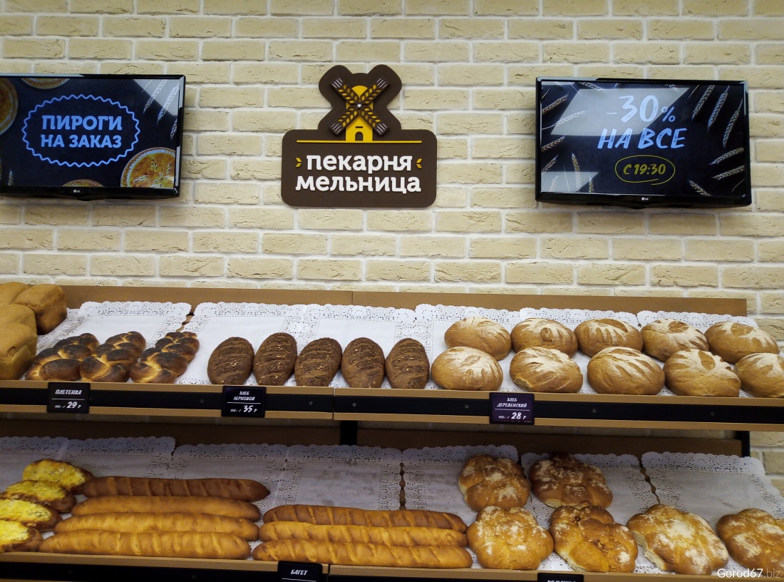 Подача чебуреков